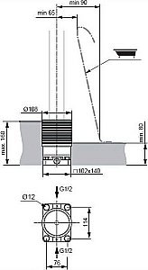 Встраиваемый смеситель Ideal Standard Melange A6133NU купить в интернет-магазине сантехники Sanbest