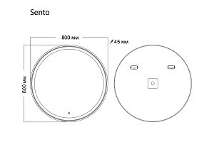 Зеркало GROSSMAN Sento 98080 80x80 в ванную от интернет-магазине сантехники Sanbest