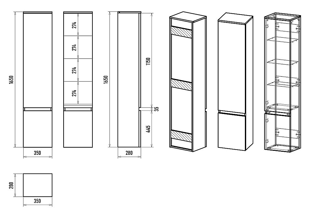 Пенал подвесной Misty Victory 35 VIC-05035-010L белый левый для ванной в интернет-магазине сантехники Sanbest