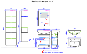 Тумба с раковиной Aqwella Rodos 65 ROD01062N белая для ванной в интернет-магазине Sanbest