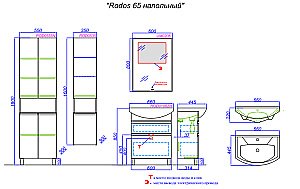 Тумба с раковиной Aqwella Rodos 65 ROD01062N белая для ванной в интернет-магазине Sanbest