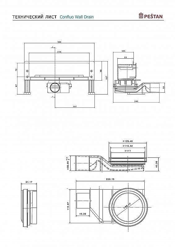 Душевой трап PESTAN Confluo Wall золото купить в интернет-магазине Sanbest