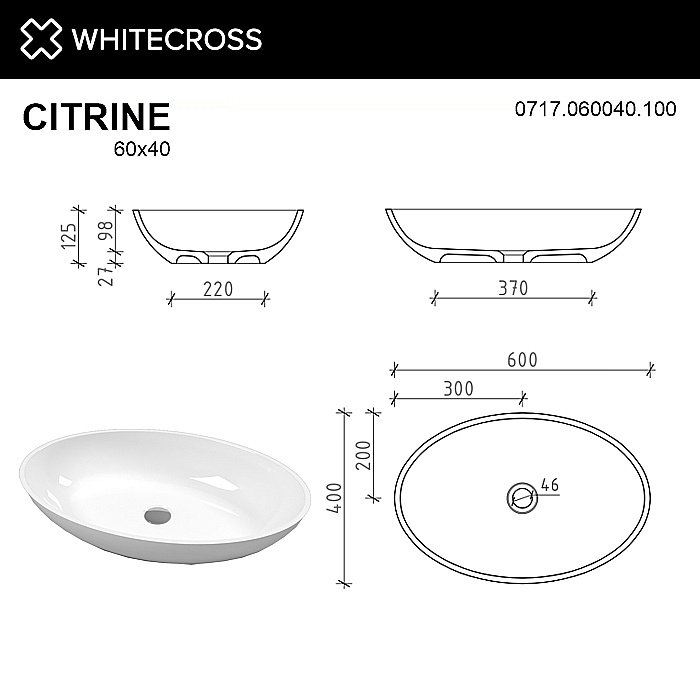 Раковина накладная WhiteCross CITRINE 60 0717.060040.100 белая купить в интернет-магазине Sanbest