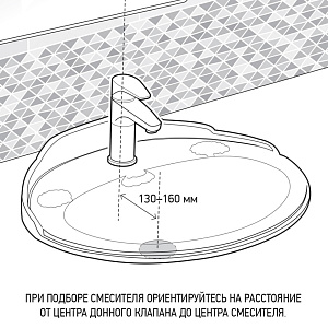 Смеситель для раковины PAINI Lady 89OP211 золото купить в интернет-магазине сантехники Sanbest