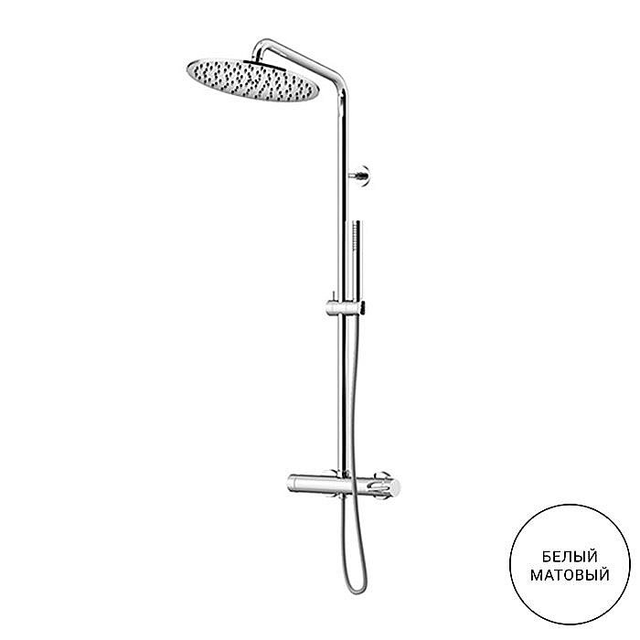 Душевая система Gattoni Circle Two 9195/PDBO белая матовая купить в интернет-магазине сантехники Sanbest