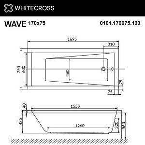 Ванна с гидромассажем WhiteCross WAVE SOFT 170x75 белая/хром купить в интернет-магазине Sanbest