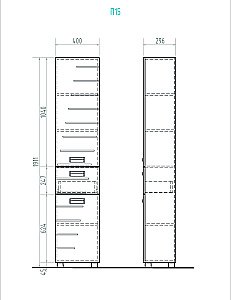 Пенал напольный VIGO Diana П15 40 для ванной в интернет-магазине сантехники Sanbest