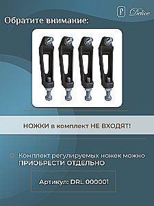 Ванна чугунная Delice Parallel Comfort DLR220506 180х80 белая купить в интернет-магазине Sanbest