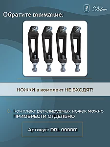 Ванна чугунная Delice Parallel Comfort DLR220506 180х80 белая купить в интернет-магазине Sanbest