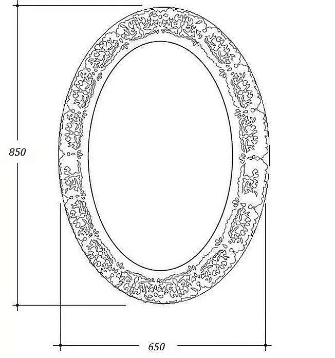 Зеркало Armadi Art овальное с пультом управления антик 85 в ванную от интернет-магазине сантехники Sanbest