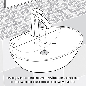 Смеситель для раковины PAINI Torre 98CR205 хром купить в интернет-магазине сантехники Sanbest