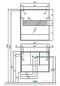 Зеркальный шкаф Акватон Ривьера 80 белый купить в интернет-магазине сантехники Sanbest