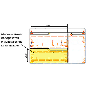 Тумба с раковиной Azario KANTRI 100/2 CS00097258 белая для ванной в интернет-магазине Sanbest