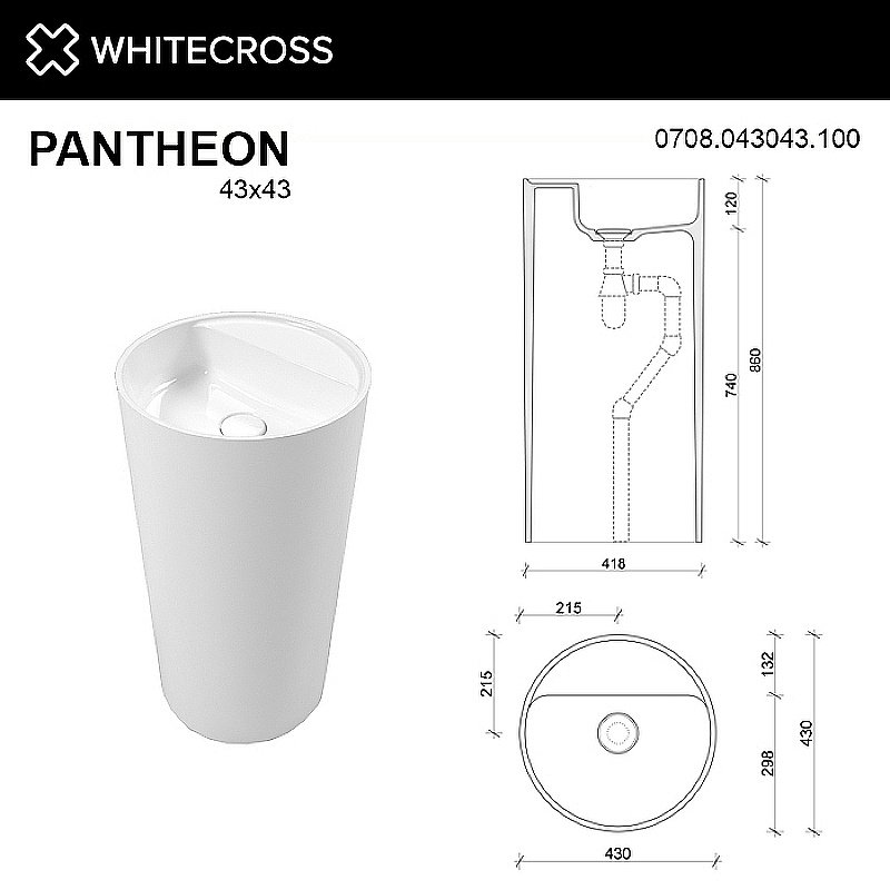 Раковина напольная WhiteCross PANTHEON 43 0708.043043.100 белая купить в интернет-магазине Sanbest