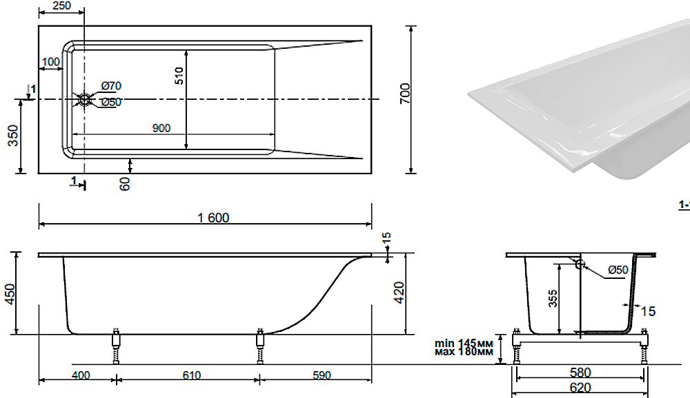 Ванна Taliente Egoista Stretto EG2316070-1Stretto 160х70 белая купить в интернет-магазине Sanbest
