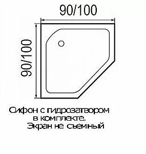 Душевая кабина RIVER PENTA 90 купить в интернет-магазине Sanbest