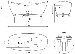 Ванна Salini NOEMI S-Sense 170x75 101712G белая купить в интернет-магазине Sanbest