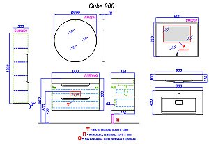 Тумба с раковиной Aqwella Cube 90 CUB0109 серая для ванной в интернет-магазине Sanbest