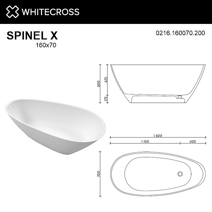 Ванна WhiteCross Spinel X 160x70 белый матовый купить в интернет-магазине Sanbest