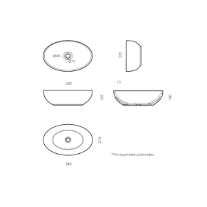 Раковина Sanita Luxe Ringo 53 RNGSLWB01 белая купить в интернет-магазине сантехники Sanbest