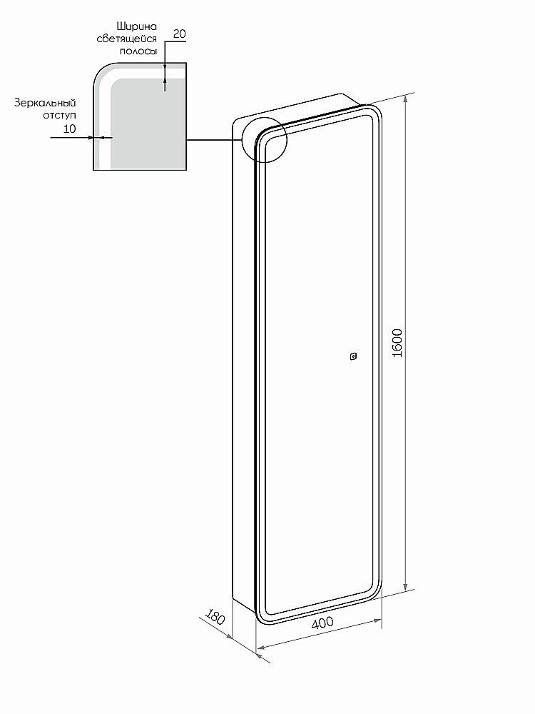 Зеркальный шкаф Taliente Cbled TA-CBled-L40160 40 купить в интернет-магазине сантехники Sanbest