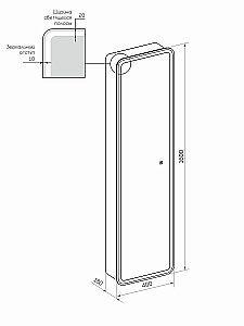Зеркальный шкаф Taliente Cbled TA-CBled-L40160 40 купить в интернет-магазине сантехники Sanbest