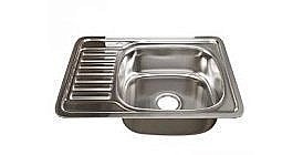 Мойка кухонная MIXLINE ML 533712 хром купить в интернет-магазине сантехники Sanbest