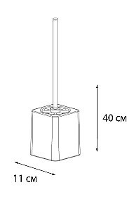 Ершик для туалета FIXSEN TWIST FX-1569A-5 купить в интернет-магазине сантехники Sanbest