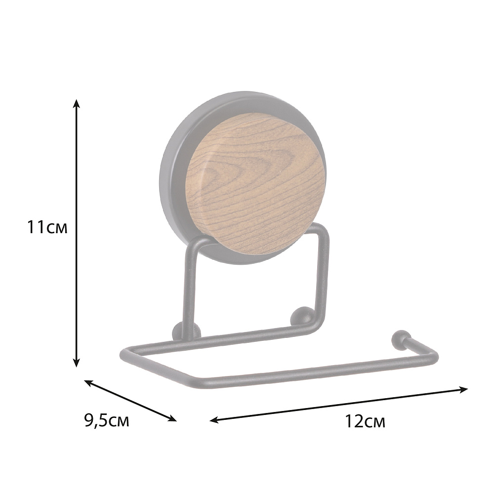 Держатель для туалетной бумаги Fixsen Magic Wood FX-46010B купить в интернет-магазине сантехники Sanbest