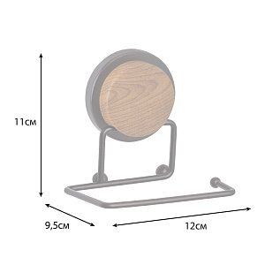 Держатель для туалетной бумаги Fixsen Magic Wood FX-46010B купить в интернет-магазине сантехники Sanbest