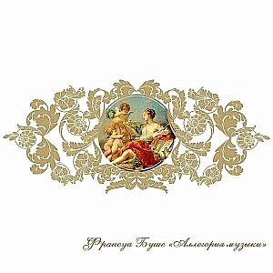 Ванна акриловая FRA GRANDE РУСИЛЬОН 4-01-2-0-1-423 180х90 белая купить в интернет-магазине Sanbest