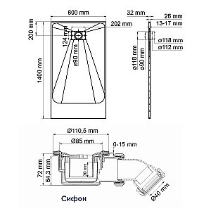 Душевой поддон WasserKraft Main 41T35 140х80 белый купить в интернет-магазине Sanbest