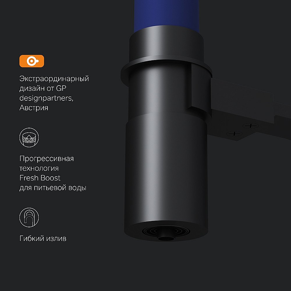 Смеситель для кухни AM.PM Like F8007827 купить в интернет-магазине сантехники Sanbest