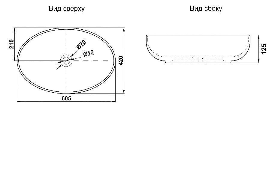 Раковина Melana E407 E407-805 белая купить в интернет-магазине Sanbest
