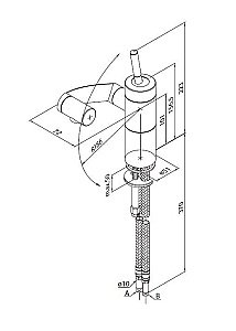 Смеситель для раковины Damixa Arc 290217464 купить в интернет-магазине сантехники Sanbest