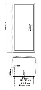 Душевая дверь WasserKRAFT Salm 27I 80 купить в интернет-магазине Sanbest