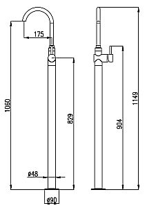 Смеситель для раковины Rav-Slezak SEINA SE925.5 хром купить в интернет-магазине сантехники Sanbest