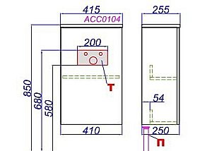 Тумба с раковиной Aqwella Accent 42 белая для ванной в интернет-магазине Sanbest