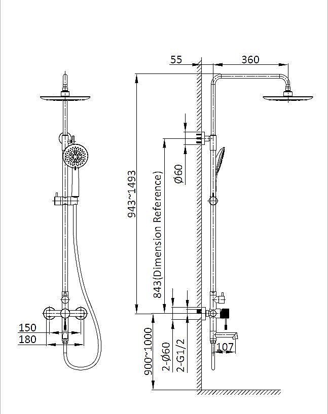Душевая система Vincea Desire VSFS-1D1TMB черная матовая купить в интернет-магазине сантехники Sanbest
