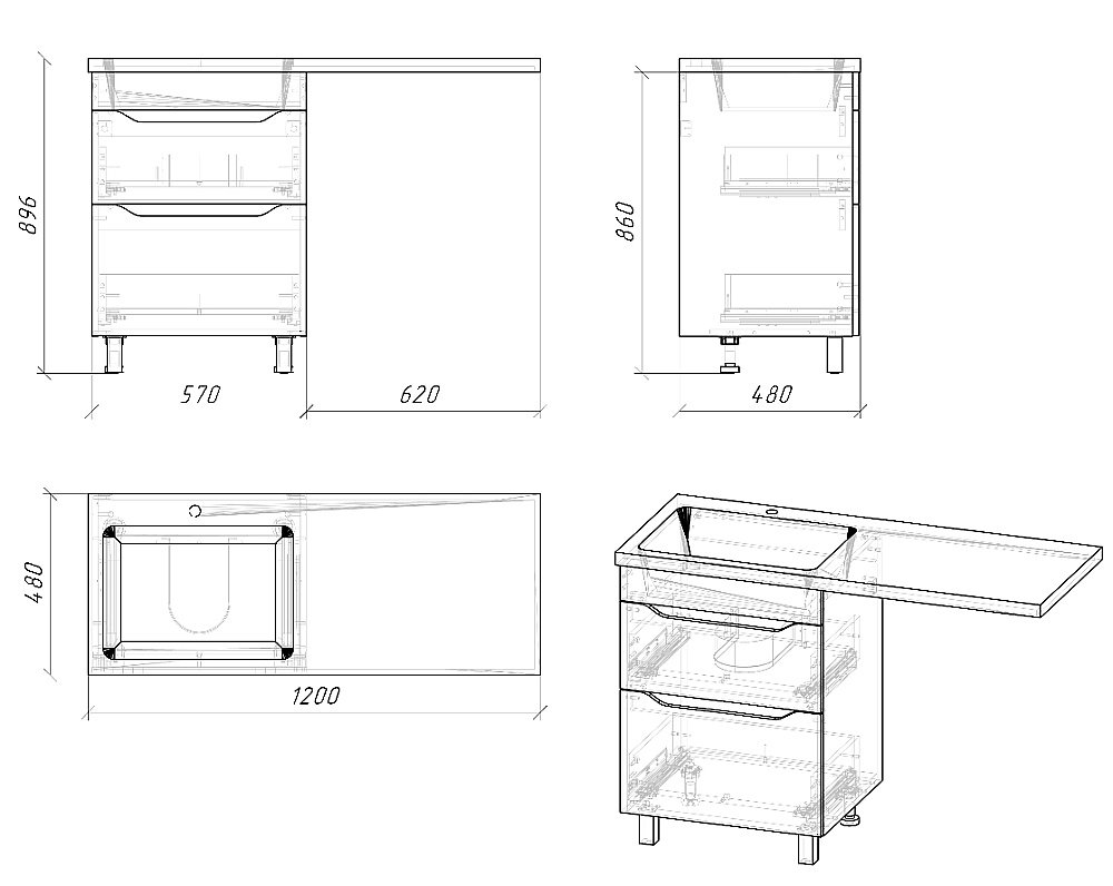 Тумба с раковиной Grossman Вилар 120 белая для ванной в интернет-магазине Sanbest