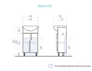 Тумба с раковиной Vigo Grand 450 белая для ванной в интернет-магазине Sanbest