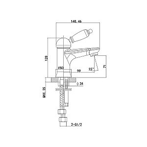 Смеситель для раковины Caprigo ADRIA–Uno 02-522-crm купить в интернет-магазине сантехники Sanbest