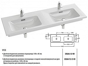 Раковина Jacob Delafon VOX 140 EXAA112-Z-00 белая купить в интернет-магазине Sanbest