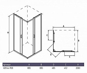 Душевой уголок Alex Baitler 90х90 AB1490C1 стекло прозрачное/профиль сатин купить в интернет-магазине Sanbest
