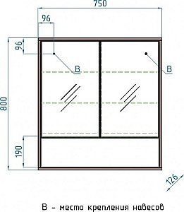 Зеркальный шкаф Style Line Экзотик 75 купить в интернет-магазине сантехники Sanbest