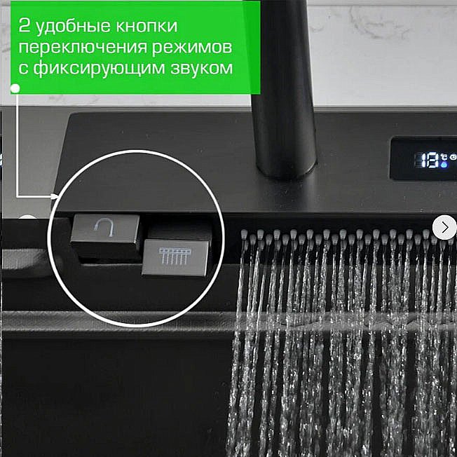 Кухонная мойка Esbano Сascade-2 ESMKCASC2 темная сталь купить в интернет-магазине сантехники Sanbest