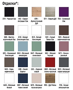 Cмеситель для раковины Jacob Delafon CLEO 1889 E24309-CP хром купить в интернет-магазине сантехники Sanbest