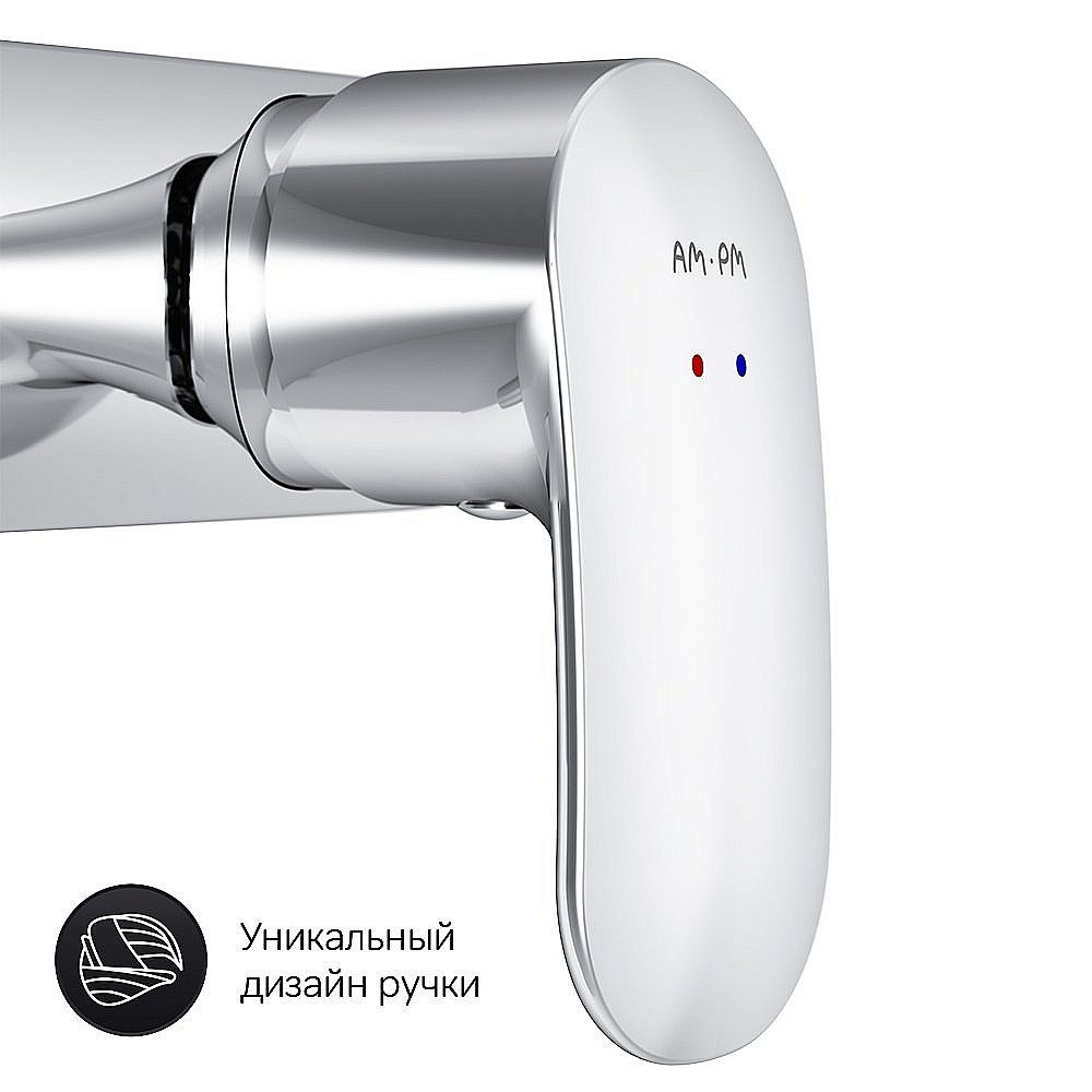 Смеситель для душа AM.PM Sensation F3020000 купить в интернет-магазине сантехники Sanbest