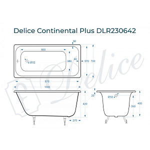 Ванна Delice Continental PLUS 100х70 DLR230642 белая купить в интернет-магазине Sanbest