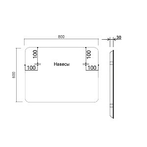 Зеркало LED Vincea VLM-3VC800-2 80×60 в ванную от интернет-магазине сантехники Sanbest